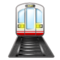 Light Rail emoji on Samsung